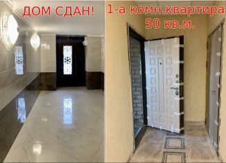 Продаю 1-комнатную квартиру, 50.1 м2, Калуга, Советская улица, 182к1, ЖК СолнцеГрад