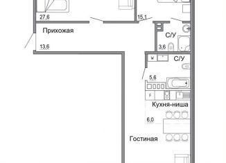 Трехкомнатная квартира на продажу, 105.2 м2, Крым