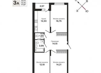 3-ком. квартира на продажу, 78 м2, Екатеринбург, метро Чкаловская