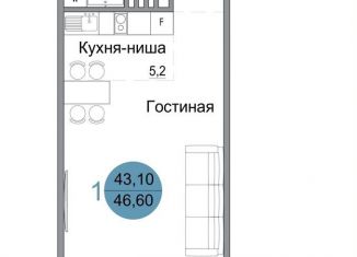 Продается однокомнатная квартира, 46.6 м2, Крым