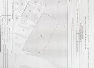 Продажа участка, 605 сот., деревня Коровино