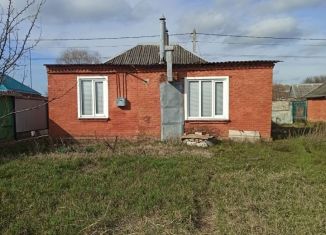 Купить дом Кореновск, Краснодарский край - 7 объявлений