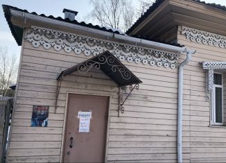 Продажа помещения свободного назначения, 61.1 м2, Бежецк, улица Льва Толстого, 59/17