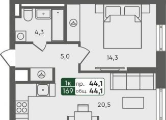 Продам 1-комнатную квартиру, 44.1 м2, Курганская область