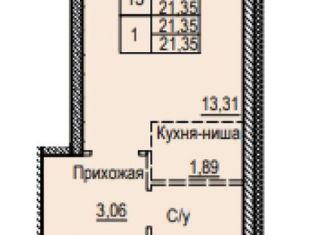 Продаю квартиру студию, 21.4 м2, Балашиха, Трубецкая улица, вл2Б