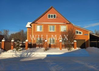 Дом на продажу, 210 м2, деревня Ушакова, Зелёная улица