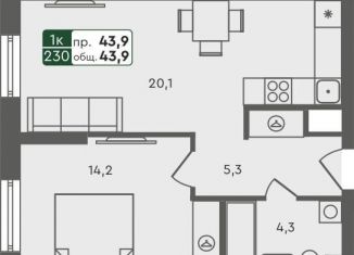 Продаю однокомнатную квартиру, 43.9 м2, Курганская область