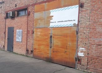 Продаю гараж, 23 м2, Усть-Лабинск, улица Ободовского, 31