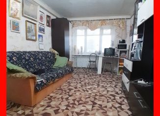 Продажа 3-комнатной квартиры, 54.8 м2, Таганрог, улица Шаумяна, 21