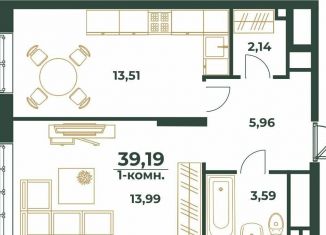 Продается 1-комнатная квартира, 39.2 м2, Хабаровск
