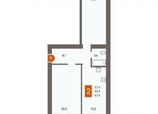 2-комнатная квартира на продажу, 67.4 м2, Чита