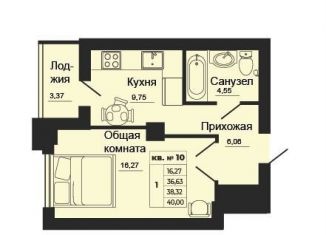 Продаю однокомнатную квартиру, 40 м2, Ростовская область, улица 1-й Пятилетки, 2А