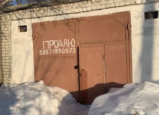 Продажа гаража, 30 м2, Чапаевск, улица Куйбышева, 13А