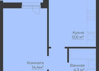 Продается однокомнатная квартира, 39.6 м2, Рыбинск