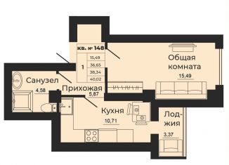 Продается 1-ком. квартира, 40 м2, Батайск