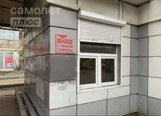 Сдается торговая площадь, 10 м2, Вологодская область, Ленинградская улица, 95А