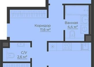 Продается двухкомнатная квартира, 69.2 м2, Рыбинск