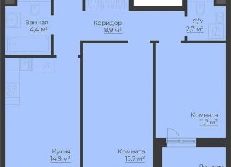 Продам 2-ком. квартиру, 61.3 м2, Рыбинск