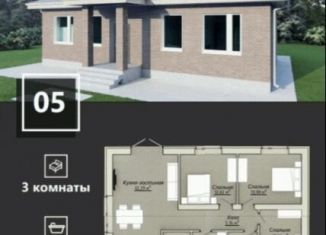 Продам дом, 95 м2, Елабуга