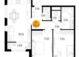 Продажа двухкомнатной квартиры, 58.4 м2, Рязань