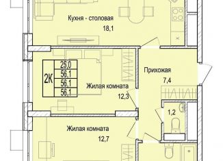 Продам 2-комнатную квартиру, 56.1 м2, Московская область, Медицинская улица, 2А