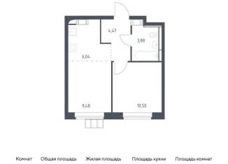 Продаю однокомнатную квартиру, 34.4 м2, поселение Рязановское, ЖК Алхимово
