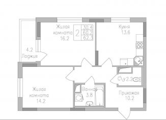 Двухкомнатная квартира на продажу, 62.3 м2, Липецкая область, улица Тельмана, 120