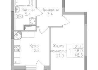 1-комнатная квартира на продажу, 48.3 м2, Липецкая область, улица Тельмана, 120