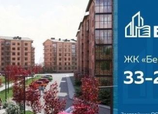 Однокомнатная квартира на продажу, 35.2 м2, Ярославская область, улица Новосёлов, 10