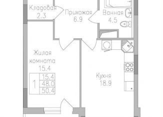Продам однокомнатную квартиру, 50.4 м2, Липецк, улица Тельмана, 120