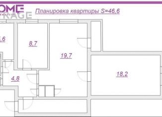 3-комнатная квартира на продажу, 60.8 м2, Новосибирск, улица Новая Заря, 25/1, Калининский район