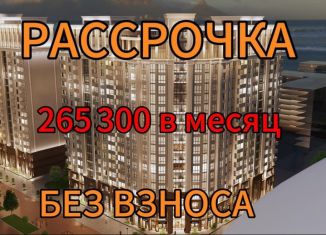 Продажа 3-комнатной квартиры, 124 м2, Грозный, проспект В.В. Путина, 1Б