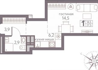 Продаю квартиру студию, 27.5 м2, Пермь