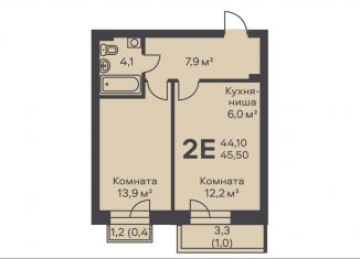 Продам двухкомнатную квартиру, 45.5 м2, Пермский край, улица КИМ, 46