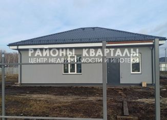 Продажа коттеджа, 80 м2, Челябинская область, Телеграфный переулок, 6