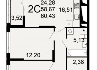 Продается 2-комнатная квартира, 60.4 м2, Рязань, Октябрьский район, Льговская улица, 8