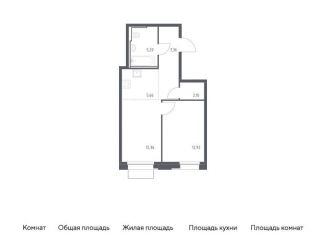 Продам двухкомнатную квартиру, 45.6 м2, Москва, метро Зябликово