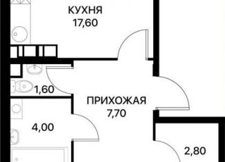 Продажа двухкомнатной квартиры, 64.7 м2, Ростовская область
