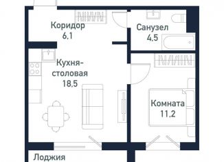Продаю 1-комнатную квартиру, 40.5 м2, Челябинская область