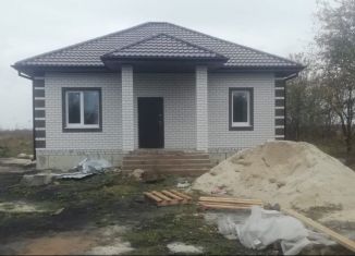 Дом на продажу, 85.1 м2, деревня Ключики, Луговая улица