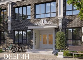 2-комнатная квартира на продажу, 71.5 м2, Волгоград, ЖК Квартал