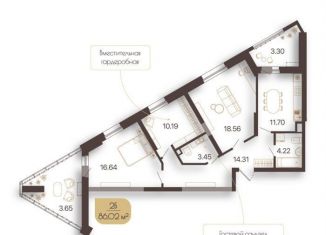 Продам 2-комнатную квартиру, 86 м2, Татарстан