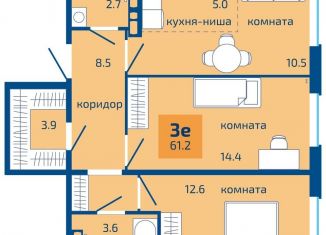 Продаю трехкомнатную квартиру, 61.2 м2, Пермь