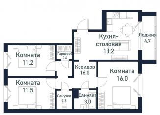 Продам 3-ком. квартиру, 76.2 м2, Челябинская область