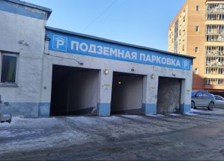 Машиноместо на продажу, 18 м2, Новосибирск, метро Золотая Нива, Рябиновая улица, 10/1