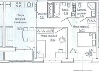 Продается 2-комнатная квартира, 61 м2, Екатеринбург, ЖК Ривер Парк, улица Щербакова, 148