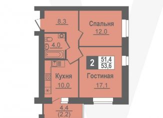 Продается 2-комнатная квартира, 53.6 м2, Новосибирская область