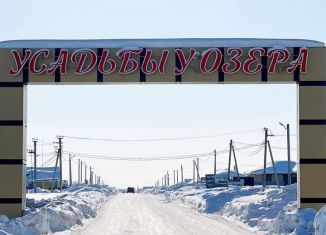 Земельный участок на продажу, 10 сот., деревня Чернышевка, улица Наратлык