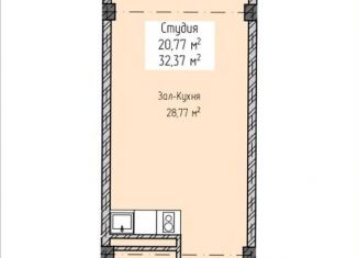 Продажа квартиры студии, 32.4 м2, поселок сельского типа Турали 6-е