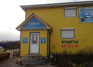 Продаю торговую площадь, 205 м2, Салават, улица Нуриманова, 8А